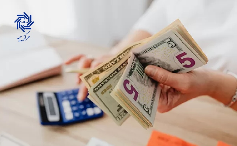 مدارک لازم برای ارائه